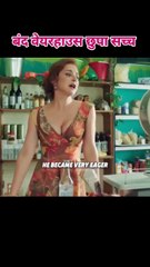 बंद वेयरहाउस छुपा सच्च #shortvideo #viralvideo #challenge #instareels #instagram #viral #reels #tranding