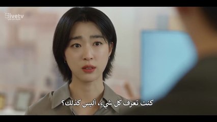 مسلسل الصيف الماضي الحلقة 6 المسلسل الكوري الصيف الأخير مترجم