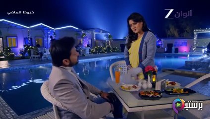 مسلسل خيوط الماضي الحلقة 38