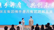 抖音新剧上线#穿书反派总裁的逆袭之路 (下)