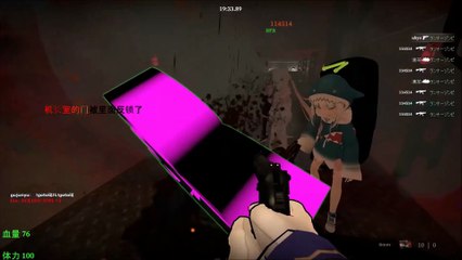 No More Room in Hell steam PC game 2012 t1 3_3