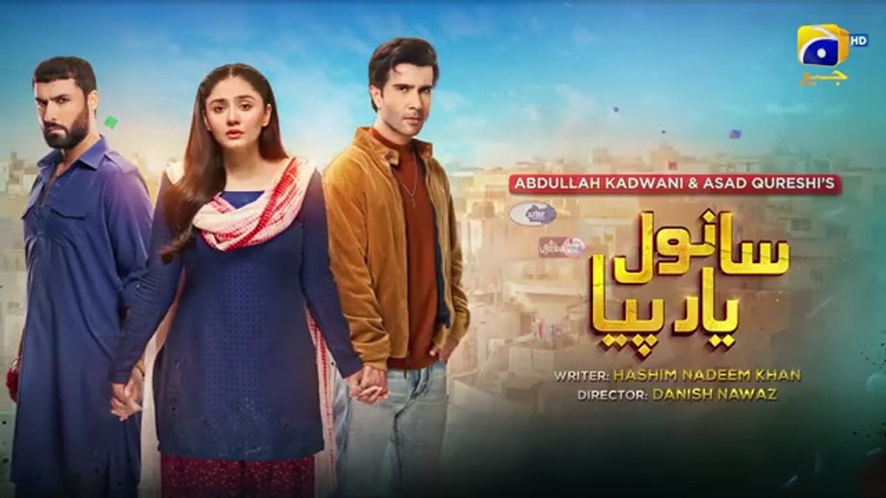 Sanwal yar piya ep 19 Pakistani drama