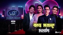 Indian Idol-Season 16 -Epiosde 9 -15 November 2025