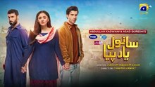 Sanwal Yaar Piya Episode 21 [Eng Sub] Presented by Hello Hair - Master Paints & Ujooba Beauty Cream