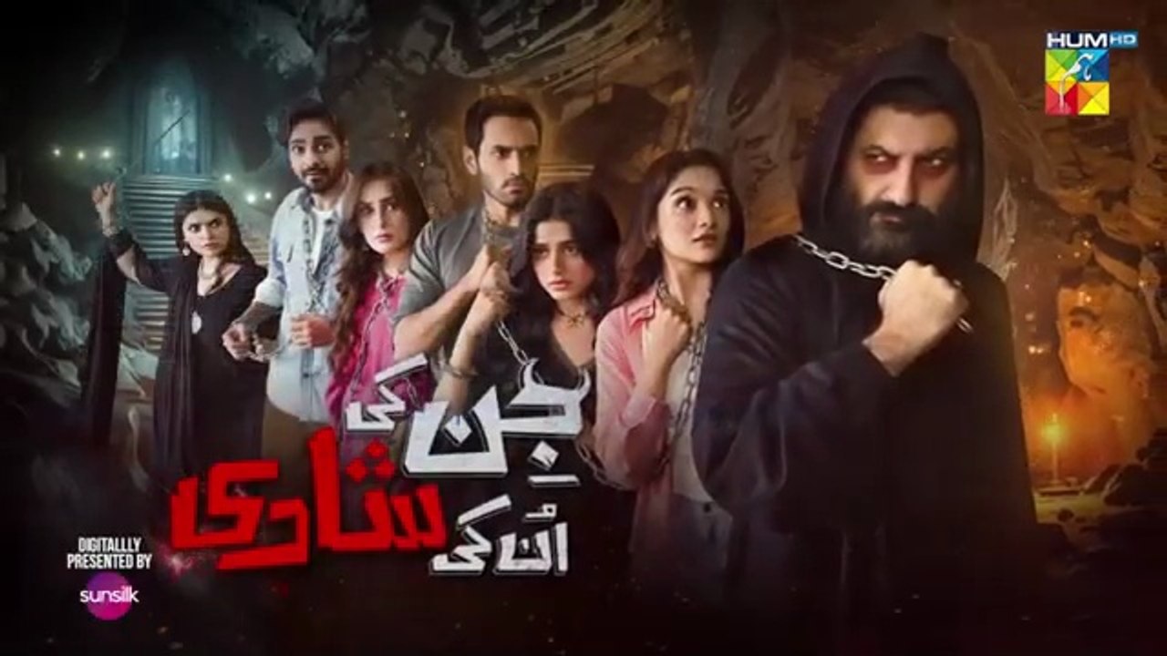 Jin ki Shaadi Unki Shadi Ep 24 pakistani drama