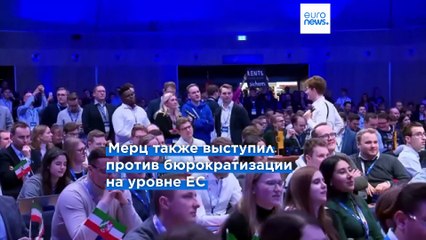 Новости дня | 17 ноября 2025 г. — вечерний выпуск