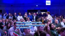 Новости дня | 17 ноября 2025 г. — вечерний выпуск