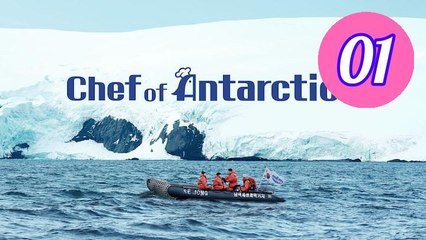 Chef of Antarctica Season 1 Episode 1 Engsub