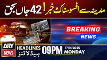 ARY News 9 PM Prime Time Headlines | 17th Nov 2025