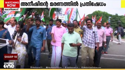 BLO അനീഷിന്റെ മരണത്തിൽ സംസ്ഥാനവ്യാപകമായി BLOമാരുടെ പ്രതിഷേധം