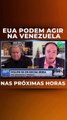 Departamento de Guerra dos Estados Unidos anunciou o lançamento de uma operação militar para combater narcoterroristas