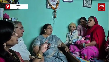 दुर्ग नसबंदी कांड पर एक्शन, कांग्रेस जांच टीम ने किया दौरा, सिस्टम पर उठाए सवाल