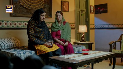 Pal Do Pal Episode 85  17 Nov 2025  Junaid Jamshaid Niazi  Tuba Anwer  ARY Digital