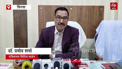 हरियाणा में प्रदूषण के साथ मौसम का डबल अटैक, अस्पतालों में खांसी, जुकाम और बुखार के मामले बढ़े, डॉक्टरों ने दी ये सलाह