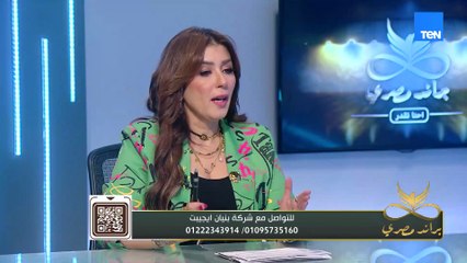 م/ أبرام عبدالله: بعد افتتاح المتحف الكبير العقار دخل مرحلة جديدة.. الوحدات الفندقية أسعارها ارتفعت