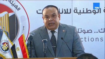 المستشار أحمد بنداري: لن يأتي نائب تحت قبة البرلمان إلا بإرادة الناخبين