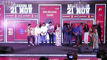 Actress Kamakshi Bhaskarla Speech @ 12A Railway Colony Pre-Release Event