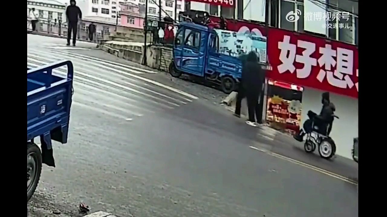 Quand la route glacée t'aide à imiter Michael Jackson