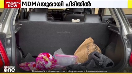 വാഗമണ്ണിൽ എംഡിഎംഎയുമായി പിടിയിൽ...