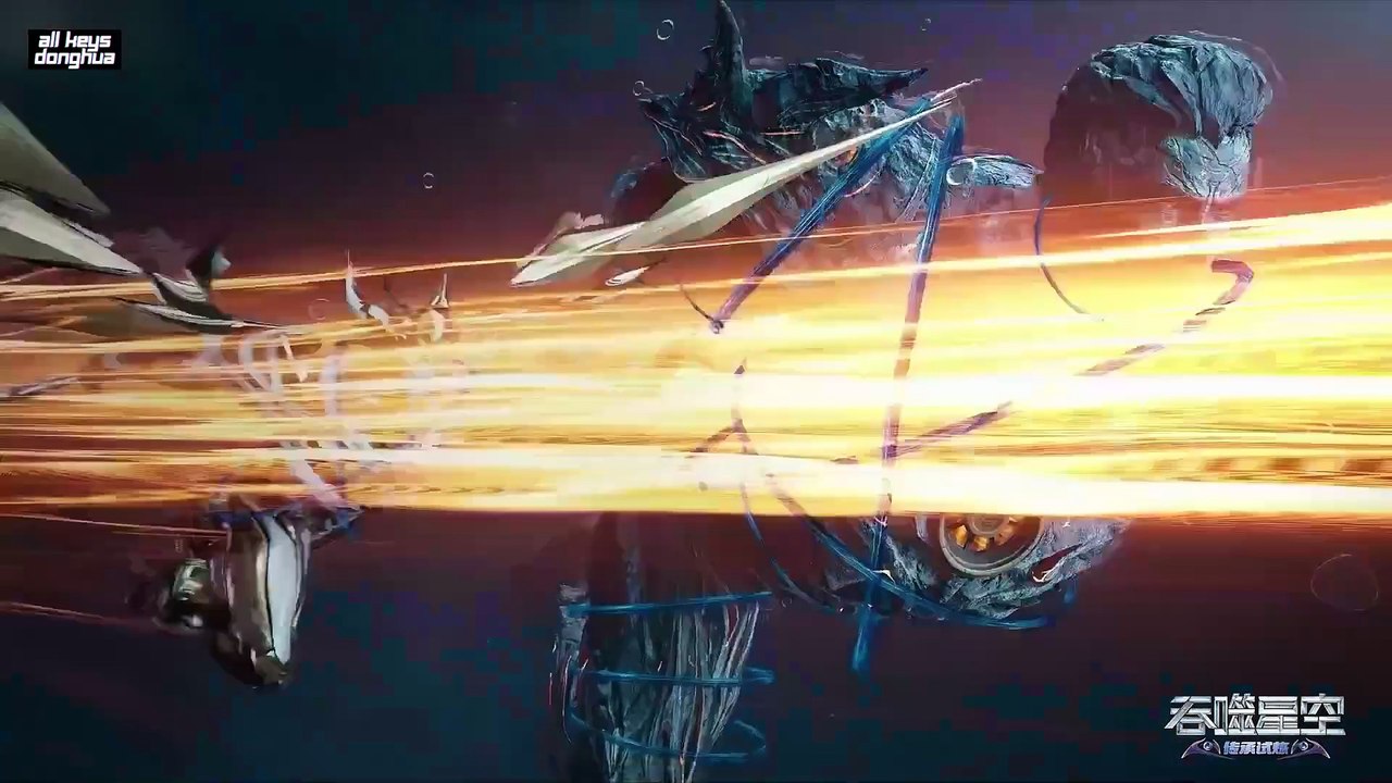 Swallowed Star Ep 198 Eng Sub