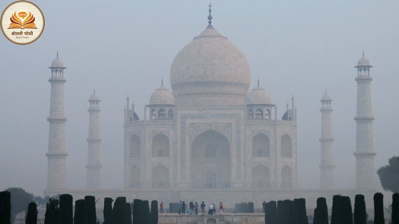 Tajmahal or Tejomahalay Tomb or Tample