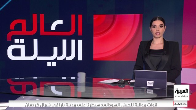 جدول زيارة الأمير محمد بن سلمان إلى الولايات المتحدة