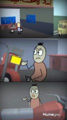 Yaha Say Hat Jao | Chamat Man Cartoon | Funny Cartoons | Part 01