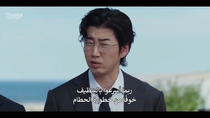 مسلسل ابطال بالجوار الحلقة 1 مترجمة الكوري الأبطال المجاورون Heroes Next Door مترجم