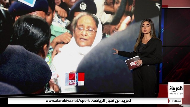 بركان يطلق دخانا بارتفاع 4.4 كيلومتر في اليابان.. وتصفيق لإعدام رئيسة وزراء بنغلاديش السابقة