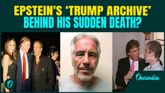 U.S BREAKING: Epstein’s ‘Trump Archive’ KILLED Him? New Emails Reveal Trump's 'Bikini Girls' Photos
