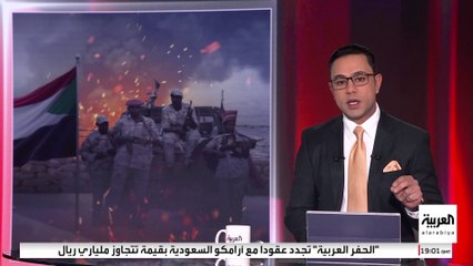 خريطة القتال بين الجيش السوداني و"الدعم السريع" في شمال كردفان