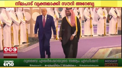 ഫലസ്തീൻ രാഷ്ട്രത്തിന് വഴിയൊരുങ്ങാതെ ഇസ്രായേലുമായി ബന്ധമില്ല,; നിലപാട് വ്യക്തമാക്കി സൗദി