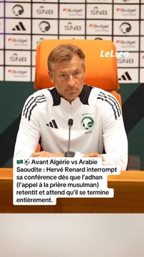 Avant Algérie 🇩🇿 vs Arabie 🇸🇦Saoudite : Hervé Renard interrompt sa conférence dès que l'adhan (l'appel à la prière musulman) retentit et attend qu'il se termine entièrement.