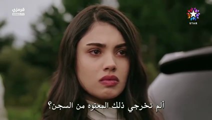 مسلسل خفقان الحلقة 10 كاملة مترجمة