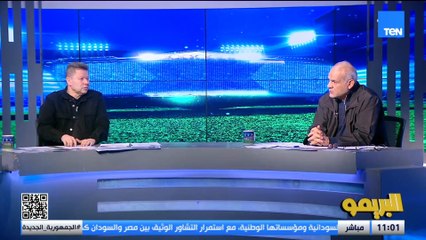 رضا عبد العال: كرموا محمد صبري في نادي الزمالك كأنكوا جبتوا صفقة جديدة في الزمالك