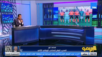 المدرب العام للمنتخب الثاني: محصلة المباراتين الوديتين جيدة بوجود لاعيبة أول مرة تلعب بقميص المنتخب