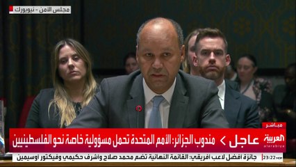 مندوب بريطانيا: يجب فتح معابر غزة كافة وإعادة الإعمار