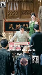 King Of The Mahjong Realm Full Movie