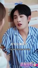 When Love No Longer Finds Me