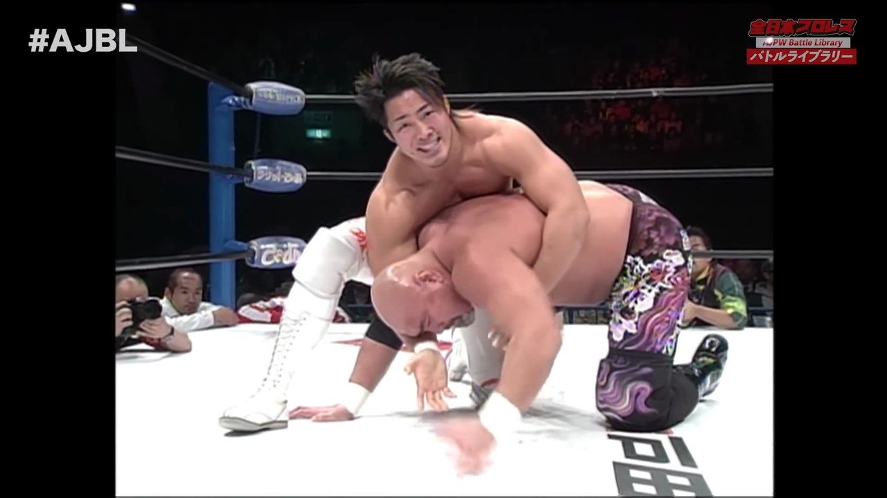 Hiroshi Tanahashi vs. Keiji Muto – AJPW Realize (2/16/2005)