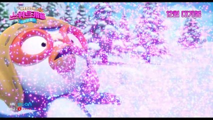 뽀로로 극장판 스위트캐슬 대모험 | movie | 2025 | Official Trailer