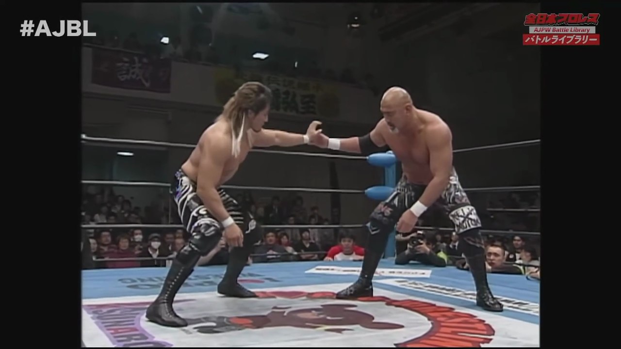 Hiroshi Tanahashi vs. Keiji Muto – AJPW Gaora Special Champion Carnival (4/7/2008)