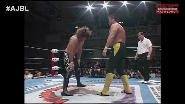 Hiroshi Tanahashi vs. Toshiaki Kawada – AJPW Gaora Special Champion Carnival (4/8/2008)