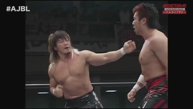 Hiroshi Tanahashi vs. Satoshi Kojima – AJPW Gaora Special Champion Carnival (4/9/2008)