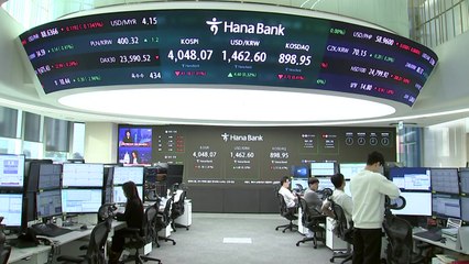 4,080선 회복한 코스피...오늘도 상승세 이어가나 / YTN