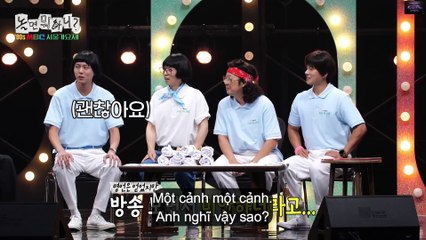 Hangout with Yoo (How Do You Play) Episode 295