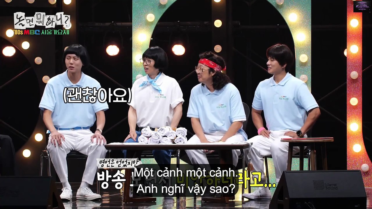 Hangout with Yoo (How Do You Play) Episode 295