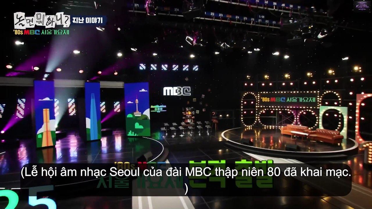 Hangout with Yoo (How Do You Play) Episode 296