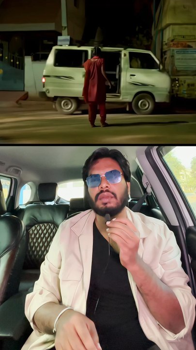 Paava Kadaigal