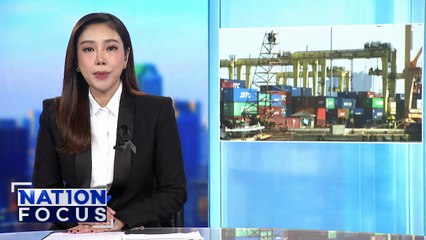 การค้าชายแดนไทย-เขมร เสียหายแสนล้าน  | เนชั่นโฟกัส | 18 พ.ย.68 | PART 2
